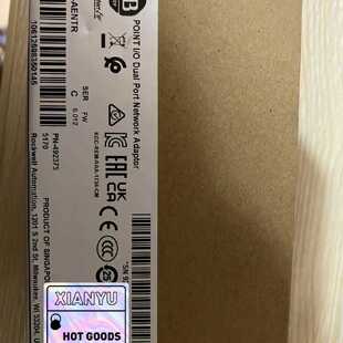 溢价-1734AENTR