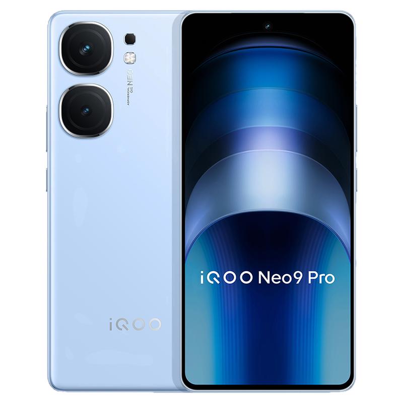 新品上市 vivo iQOO Neo9 Pro新品上市官方旗舰店智能5g游戏电竞手机neo8 neo8pro neo7