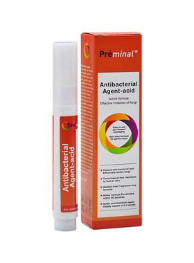 荷兰preminal灰甲笔抗菌修护