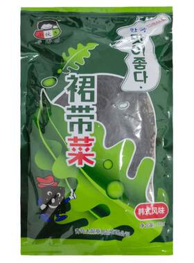 小伙子海带汤裙带菜小伙子