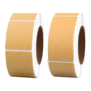 牛皮纸便签贴纸价格分类记号贴可手写备注价格标记食品分装瓶小中大号ins风包装记号无痕不留胶曲纸复古