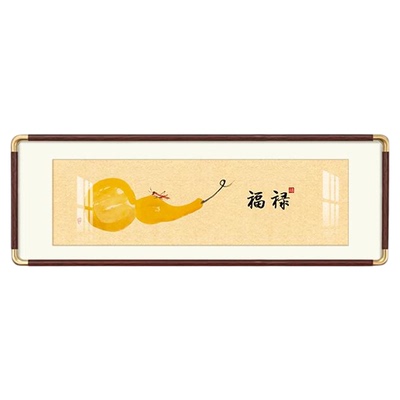 齐白石背景墙国画装饰画福禄百财