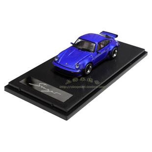 1:64保时捷Singer合金汽车模型摆件收藏场景礼品HobbyFans RM包邮