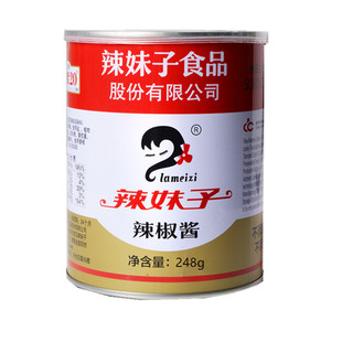 辣妹子辣椒酱920g大罐装家用湘菜香辣酱剁椒酱湖南特产猛辣度20度