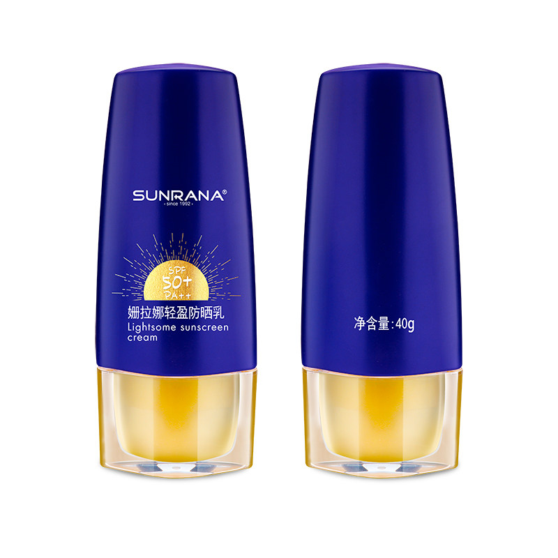 姗拉娜轻盈防晒乳SPF50+PA++