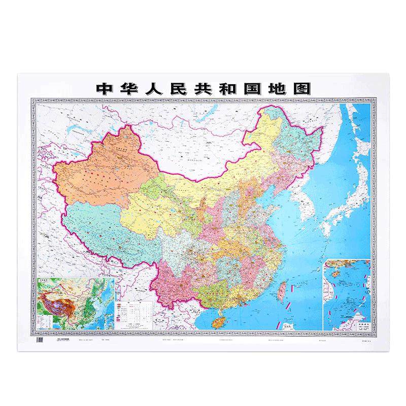 2026年中国世界地图挂图