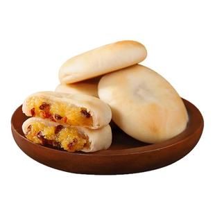 无添加蔗糖小米山药银耳饼官方旗舰店四重好料食养同源软糯易消化