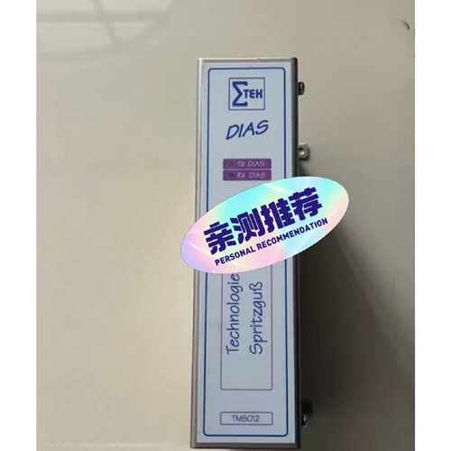 议价SIGMATEK西格玛泰克注塑机控制器TMS012TT适用