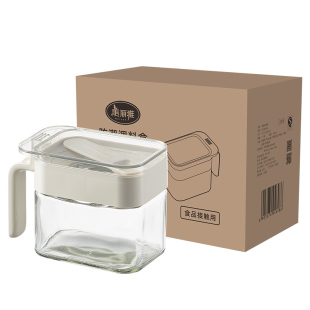 美丽雅调料罐厨房调料盒防潮盐罐调料瓶调味罐家用带勺子组合套装