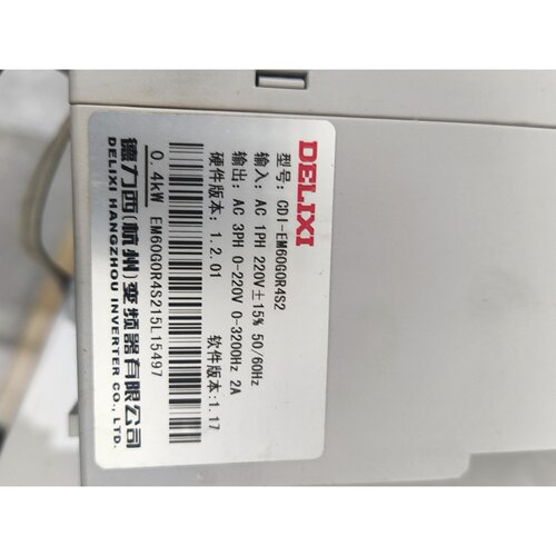 CDIEM60G0R4S2变频器