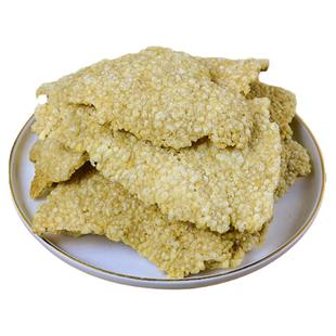 云岭柴灶烧锅巴安徽宣城泾县特产老式油炸食品休闲小零食农家土灶