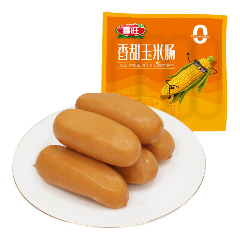 喜旺香甜玉米肠鸡肉肠小香肠