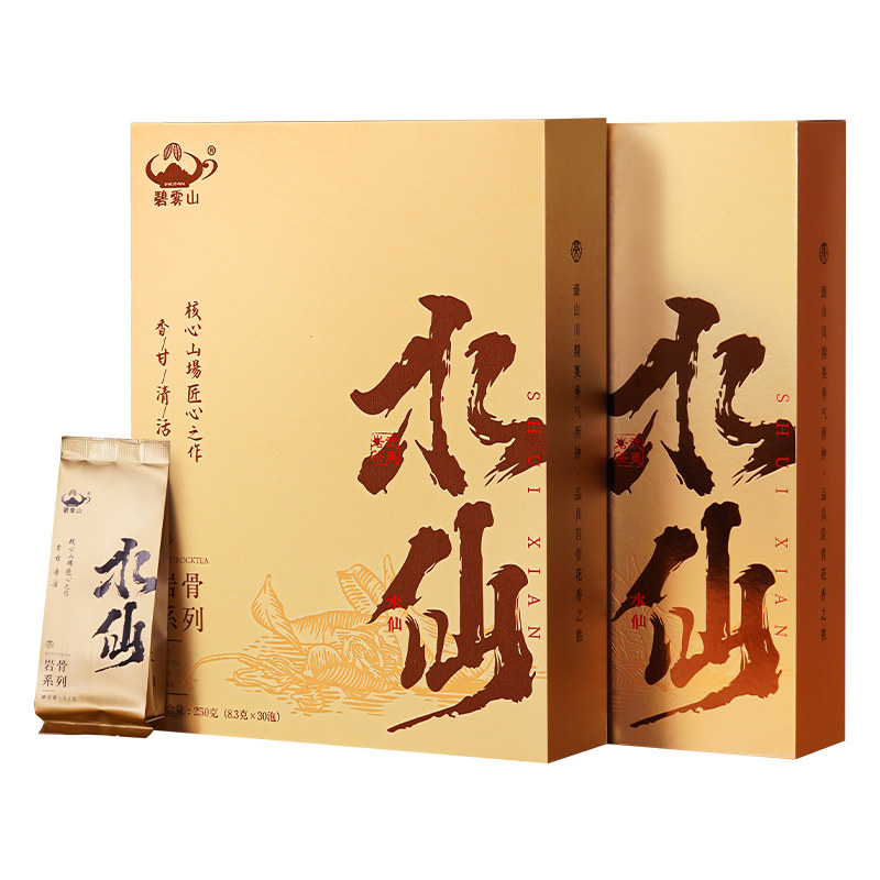 碧雾山岩骨系列水仙500g