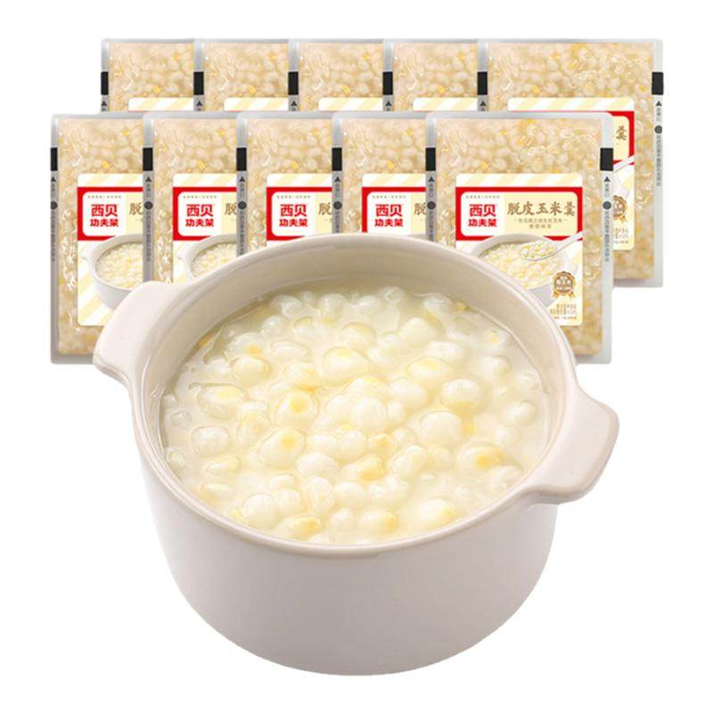 西贝莜面村脱皮玉米羹燕麦八宝粥儿童早餐速食粗粮营养粥加热即食