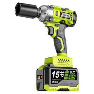 无刷电动扳手大扭力锂电充电扳手冲击大功率汽修架子工业套筒风炮