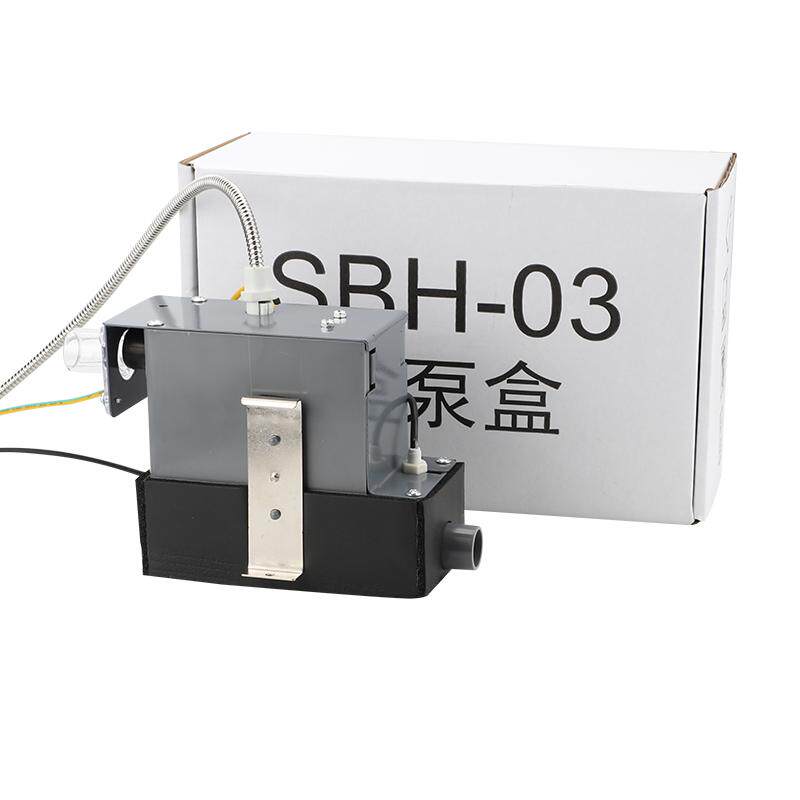 SBH03中央空调排水泵适用美的格力大金海尔风管机盘管外置提升泵