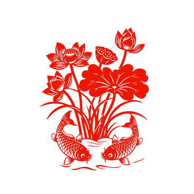 荷花鲤鱼窗花鱼剪纸年年有余静电贴纸乔迁窗贴玻璃贴2026新年春节