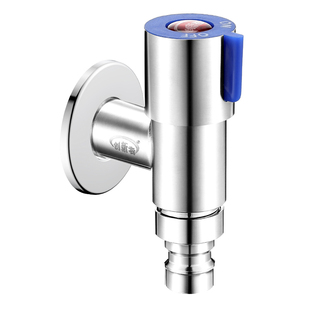 家用不锈钢304全自动洗衣机水龙头专用迷你T型拖把池加长4分角阀