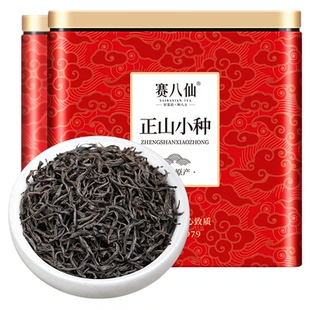 正山小种红茶特级浓香型正宗桐木关茶叶2025新茶花果香散装500g