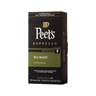 【新风味】Peets皮爷进口创世巨星适配nespresso胶囊咖啡53g/盒