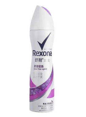 正品屈臣氏舒耐香氛止汗香体喷雾
