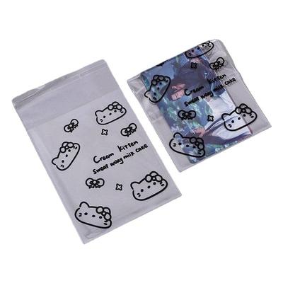 ins高颜值自封袋出卡打包材料爱豆小卡透明包装袋耳钉饰品收纳袋