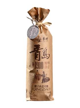 大块腱子肉果木熏烤青岛老字号