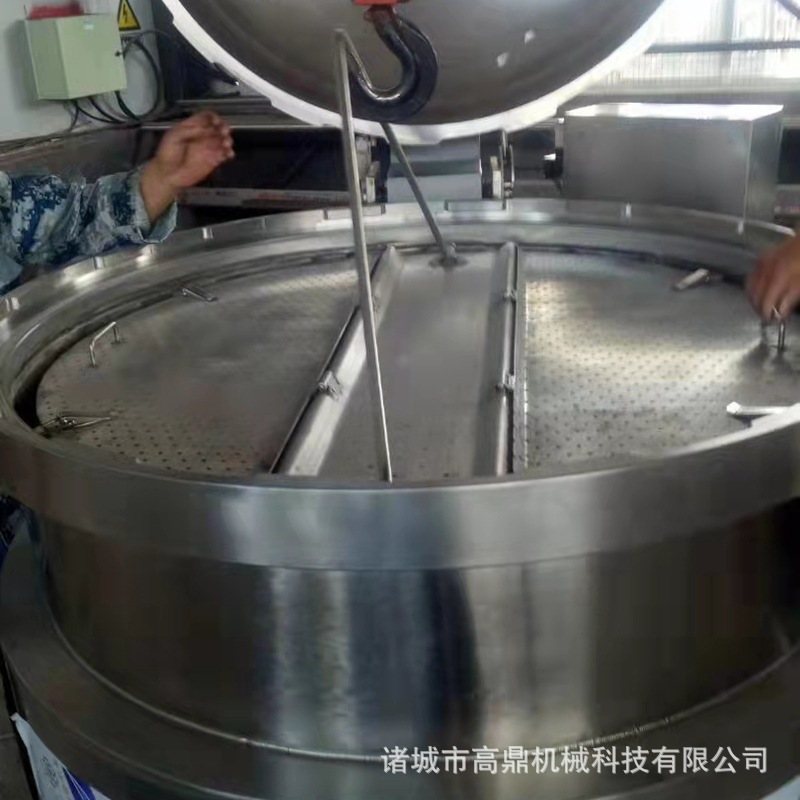 蒸煮杀 菌一体锅高压杀 菌锅自动上开盖厂家供应蒸汽蒸锅