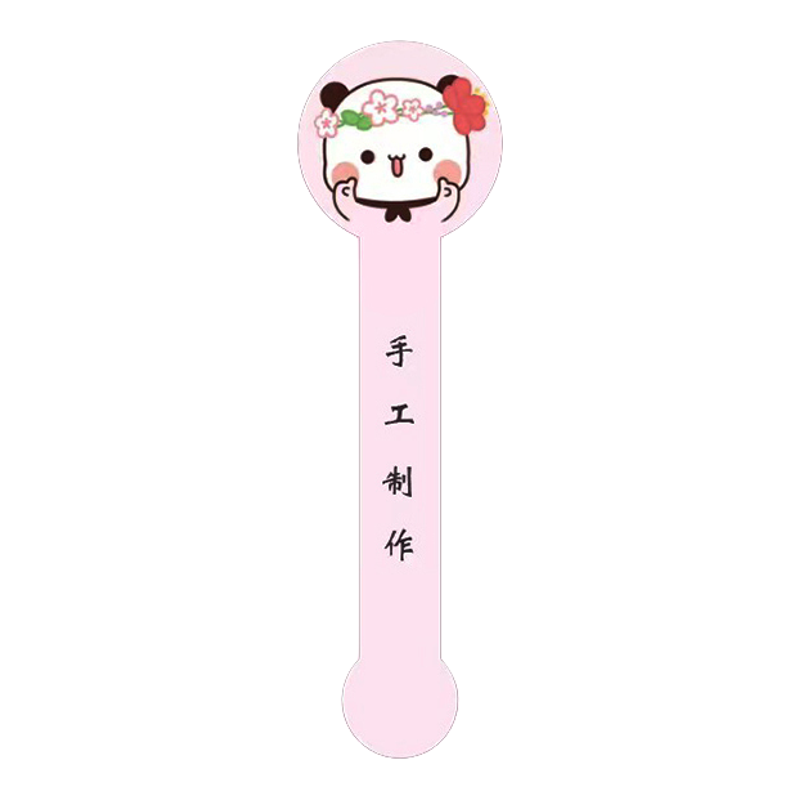 卡通不干胶双皮奶冰粉蛋糕封口贴