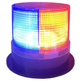 红蓝led爆闪灯大磁力施工警示灯道路障灯磁铁吸附工程用信号灯黄