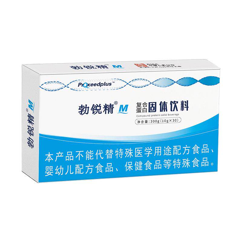 勃锐精男士复合维生素叶酸锌硒