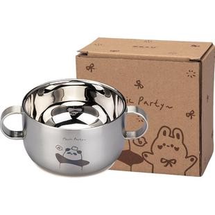 摩登主妇316L不锈钢儿童碗家用2026新款食品级宝宝304婴儿辅食碗