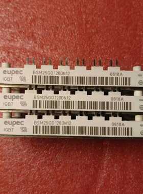 询价-BSM15GD120DN2 BSM25GD120DN2 BS