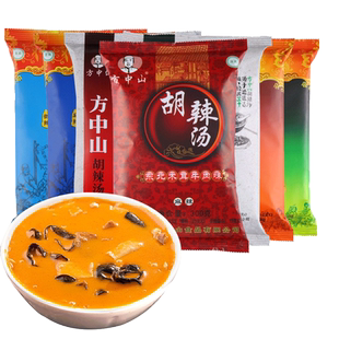 方中山胡辣汤正品河南特产懒人早餐方便牛肉味速食汤家用酸辣汤料