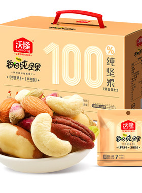 沃隆每日坚果鲍鱼果仁纯坚果750g