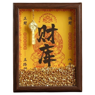 招财聚宝盆貔貅小元宝