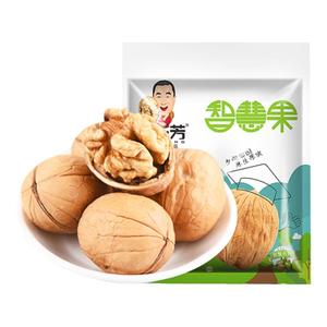马一芳新疆185纸皮原味生核桃