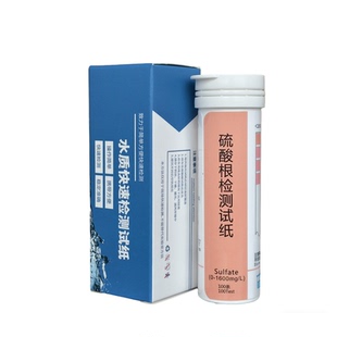 硫酸盐检测试纸200-1600mg/L亚硫酸盐|总铁|铜|镍|六价铬等重金属