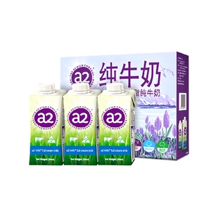 进口 a2全脂纯牛奶澳大利亚原装生牛乳营养早餐奶尝鲜装
