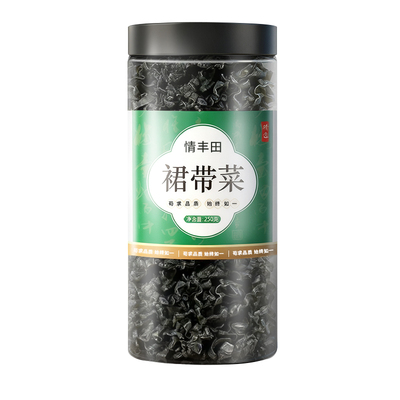 裙带菜干货特级儿童专用新鲜一级优质海藻丝海带苗婴儿官方旗舰店
