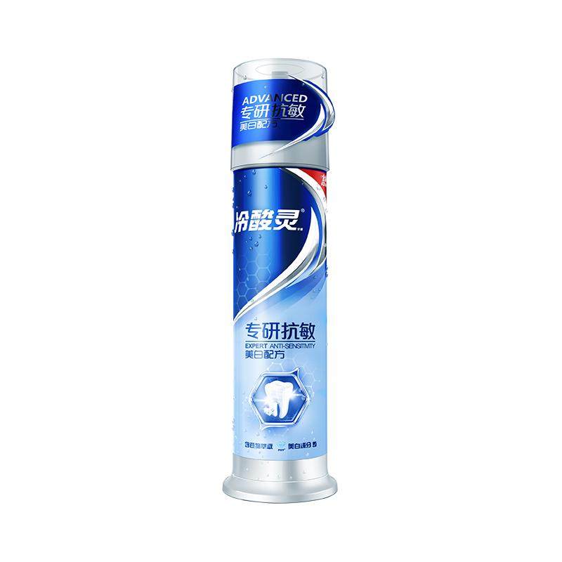 冷酸灵专研抗敏按压式泵式牙膏130g*2支双重抗敏清新口气口腔