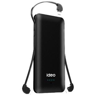 【国家3C认证】ideo充电宝自带线三合一带插头数据线10000毫安大容量移动电源快充适用于苹果华为手机可定制