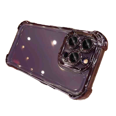 适用苹果手机保散热冰感保护壳