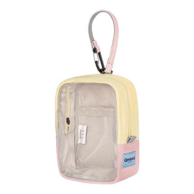 Qminica官网tpu防泼水外出收纳挂包便携式零嘴护理手提遛娃包