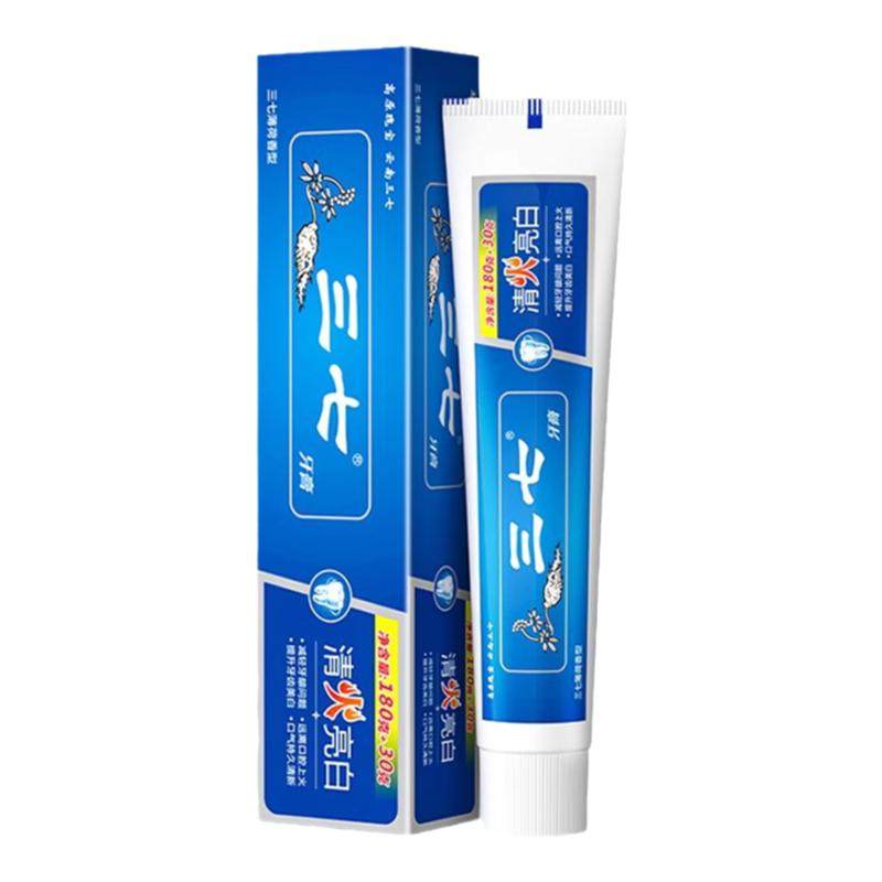 三七中药牙膏清火亮白去黄去口气牙龈护理家庭装旗舰店官方正品