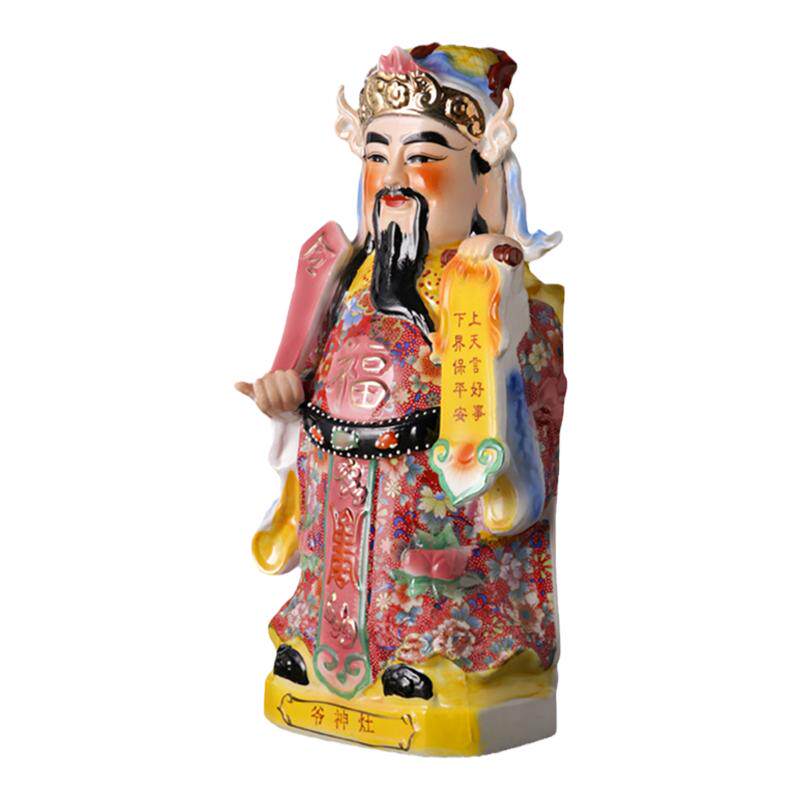 陶瓷灶神爷灶王爷火神佛像神像厨房司令灶君供奉神位摆件