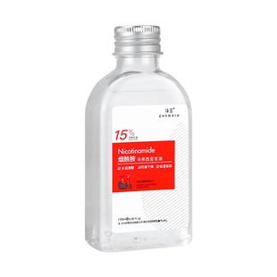 马来西亚烟酰胺甘油护肤保湿补水防干裂护手霜正品医用官方旗舰店