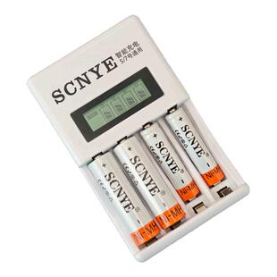 充电电池5号7号大容量充电器套装五号七号话筒玩具遥控可替代1.5v