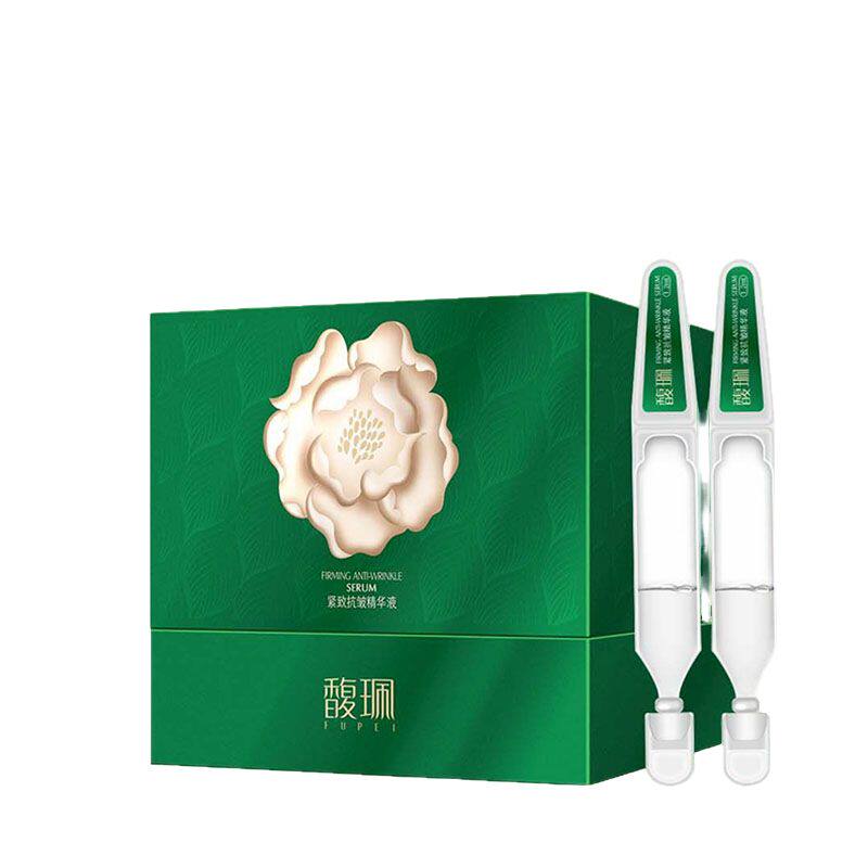 馥珮紧致抗皱淡化细纹精华液