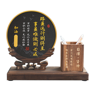 路虽远行则将至办公室桌面背景书柜装饰品客厅书房学生励志摆件